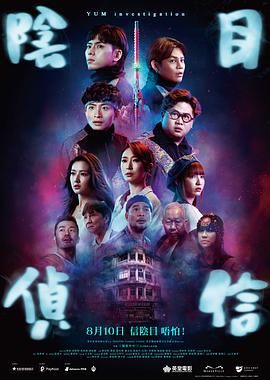 九九精品成人免费国产片