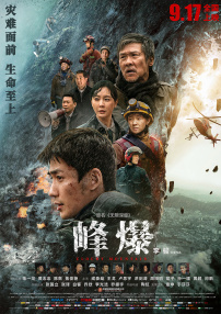 久久久久久精品成人免费图片